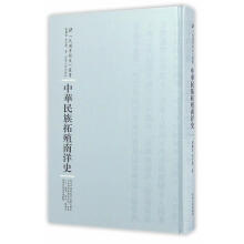 ������}ʷ���� ���A������ֳ����ʷ