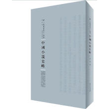 �Ї�С�fʷ��