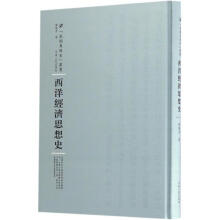 ����(j��ng)��(j��)˼��ʷ