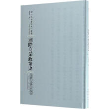 ���H�̘I(y��)����ʷ