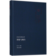 ��ʼ�c�}�_(t��i)/�����Ļ��о�����