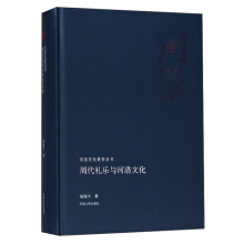 �ܴ��Y���c�����Ļ�/�����Ļ��о�����