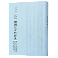 ���(gu��)���(hu��)��(j��ng)��(j��)ʷ/��(zhu��n)�}ʷ����(sh��)