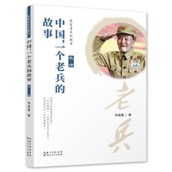 �Ї���һ���ϱ��Ĺ���