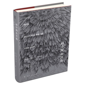 ������������:Ԋ(sh��)�x1957��1994