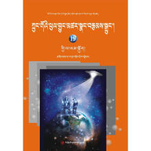 ؈·�^���؝h�p�Z��/�Ї�������С�f��19��