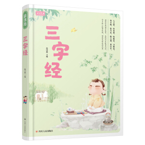 �ʕ��������ֽ�(j��ng)