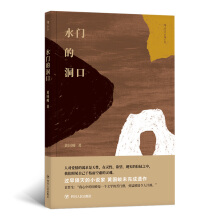 ˮ�T�Ķ���