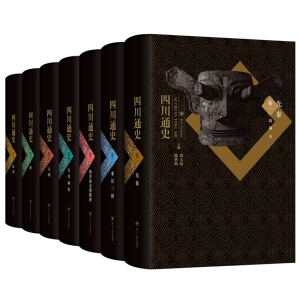 �Ĵ�ͨʷ�����bȫ�߾������ڶ��棩