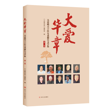 ����A�£��P(gu��n)������ʮ�����ψ���ČW������һ����