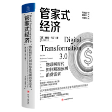 �ܼ�ʽ��(j��ng)��:��(li��n)�W(w��ng)�r����ξ����A(y��)�y���M����