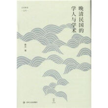 ��������ČW���c�W�g/Փ����ʷ����