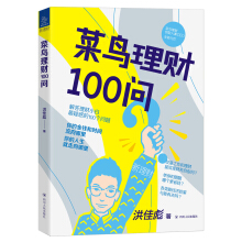 ���B��ؔ100������Ľ��X�͕r�g��������,������������������ؔ���T��zui�P(gu��n)�ĵ�100�����}��