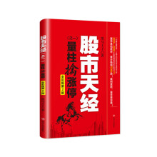 �����콛(j��ng)��֮һ���������ܝqͣ��ȫ�ʰ��2�棬ȫ����ӆ���^30%����Ӌ���N50�f�ԣ�