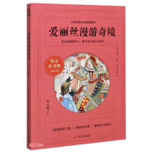 �����z�����澳(6��)/�옷�x������x��Ŀ