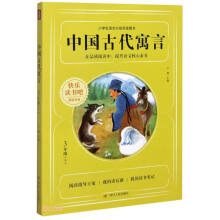 �Ї��Ŵ�Ԣ��(3��)/�옷�x������x��Ŀ