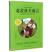 �������Ԣ��(3��)/�옷�x������x��Ŀ