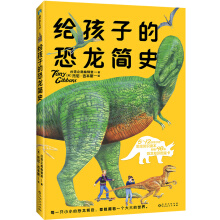 �o���ӵĿ�����ʷ��0-12�q���ӵĿ���֪�R�x������ٛ48������֪�R�D�b��164-166����g��