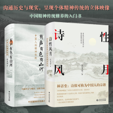 Ԋ(sh��)���L(f��ng)��:���y(t��ng)�Ї�(gu��)�Z(y��)���е���۾����о������b��