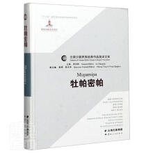 �r(n��ng)�巨�ɷ�Ҏ(gu��)150��