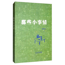 ��ЩС����