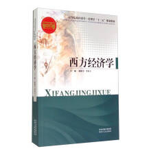 ������(j��ng)��(j��)�W(xu��)