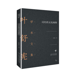 �~�摗�W(xu��)�g(sh��)�ļ���Ԋ(sh��)��(j��ng)���Ļ��Uጣ��ҕ�(sh��)�͡��W(xu��)�g(sh��)��(j��ng)�� �Ї�(gu��)�ČW(xu��)���(l��i)�W(xu��)������~�摗������Ʒ��