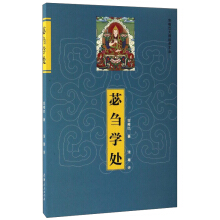 ƃ�c�W̎/�ڿ��ʹ󎟽����ą�