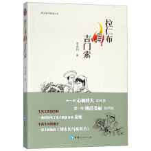 ���ʲ��c���T��/�������������