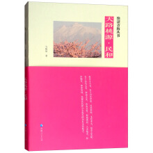 ��·��Դ.���