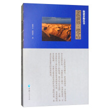 ���x�ຣ��������ɫ��������