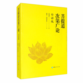 ������εڏVՓ����Ԓ�棩