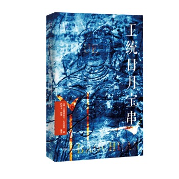 �ؼ��g�䅲��һ���y(t��ng)������