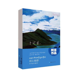 ɽ������һ��ɽ��Ӱ���؝h��(du��)�գ�