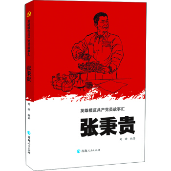 Ӣ��ģ�����a(ch��n)�h�T���Rһ�����F