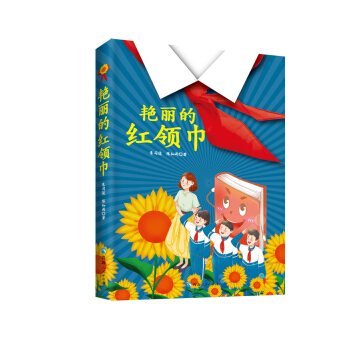 �G���ļt�I��