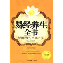 �׽�(j��ng)�B(y��ng)��ȫ��