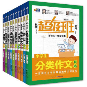 С�W(xu��)�����x�����o��(d��o)��(sh��) ����(j��)�� â�����ģ����b��10��(c��)��