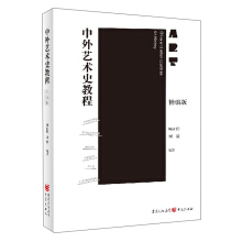 ����ˇ�g(sh��)ʷ�̳�