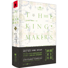 �����ߵ�Ů������ذ棩