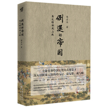 ���˵ĵۇ�(gu��)����Ԫ谵ĳ��c��