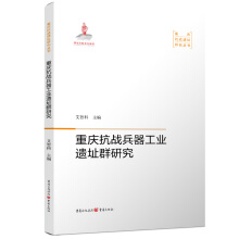 �ؑc����(zh��n)�������I(y��)�zַȺ�о�