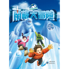 ��?gu��)��ְ�ȥ̽�U(xi��n):�ϘO��ð�U(xi��n)