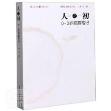 ��֮�� : 0��3�q�^��Pӛ