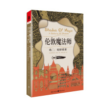 ����ħ����������������Ӱ����