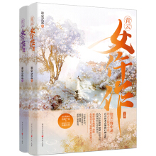 ����Ů����