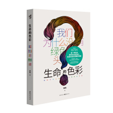 ������ɫ�� : �҂�?y��u)�ʲô�]�оGɫ���^�l(f��)