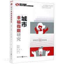 �����Ҹ�ָ��(sh��)�о�