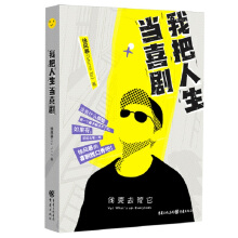 �Ұ�������(d��ng)ϲ��(������)