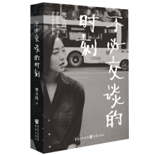 ���ؽ�Մ�ĕr��